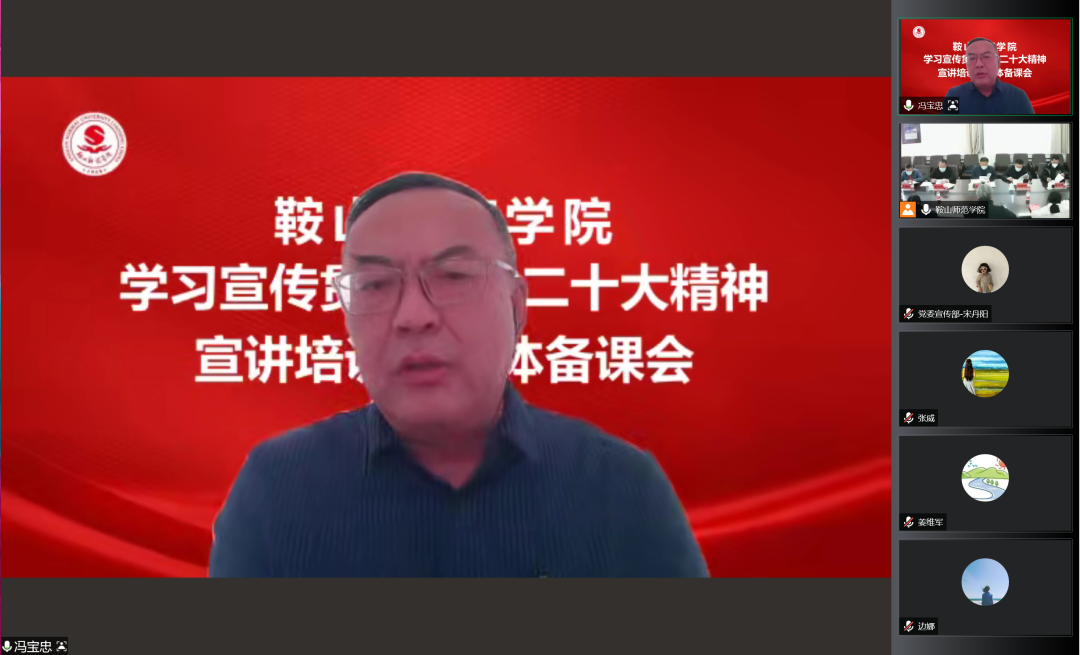 1399f90ec3a044b0a0a5f3388a2f01ac.png