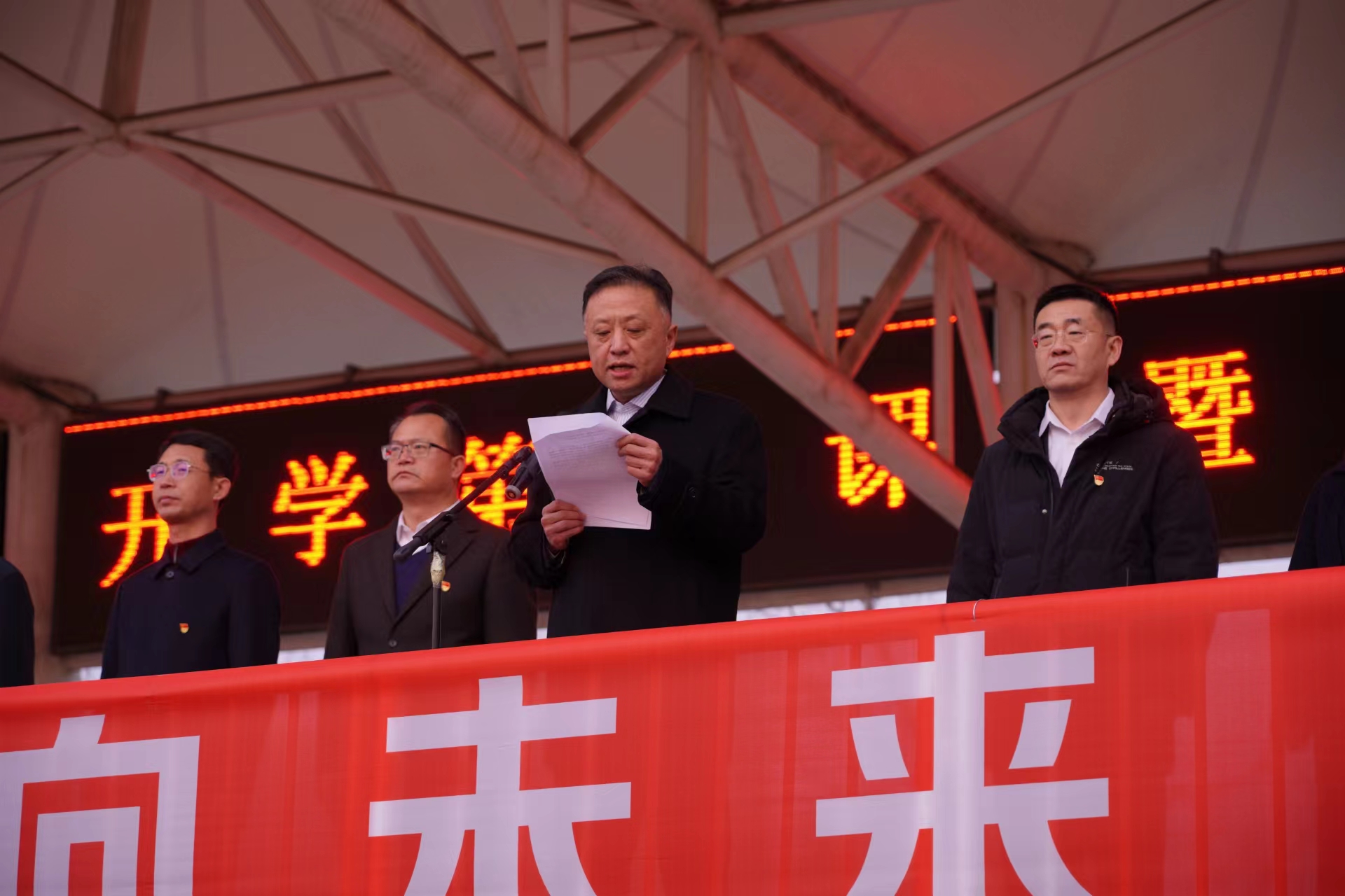 一竞技官网