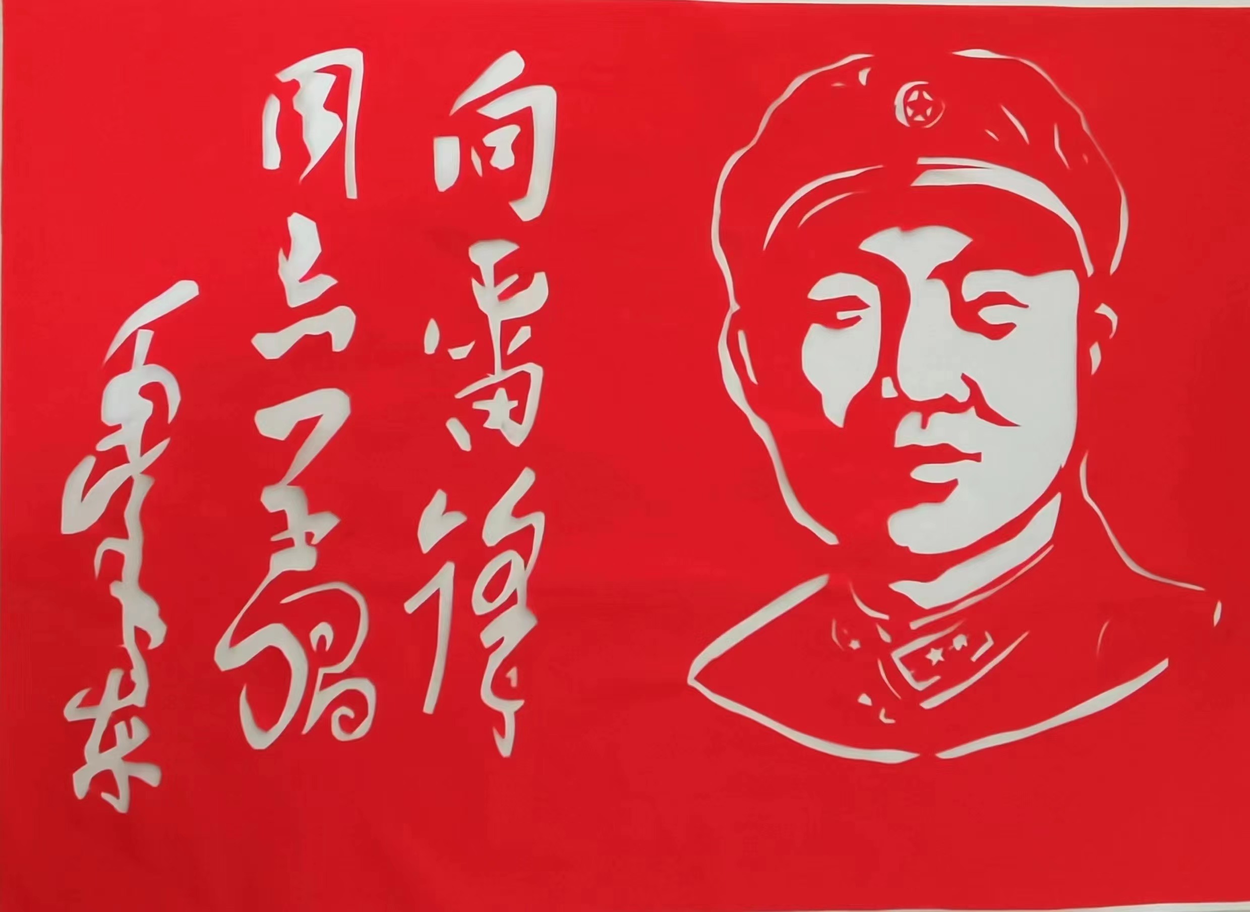 67a14a347cec457c89c7cf7819baa473.jpg 67a14a347cec457c89c7cf7819baa473.jpg