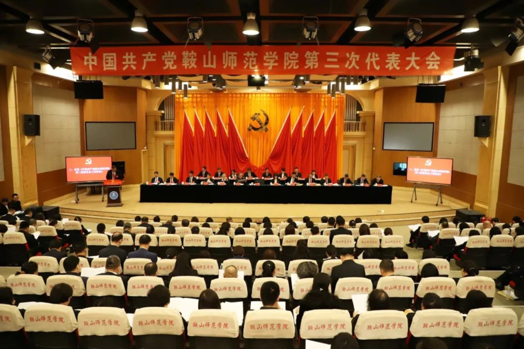 一竞技官网